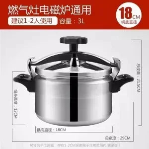 🍲 Universal Stainless Steel Pressure Cooker – 3-4L, Gas & Induction Compatible